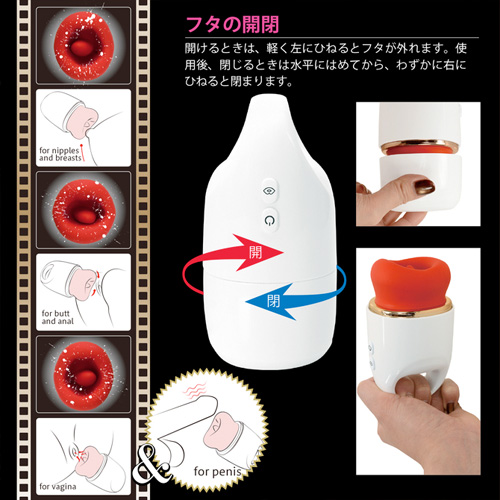 舌好調 ベロベロチュバチュバクンニ 4画像3