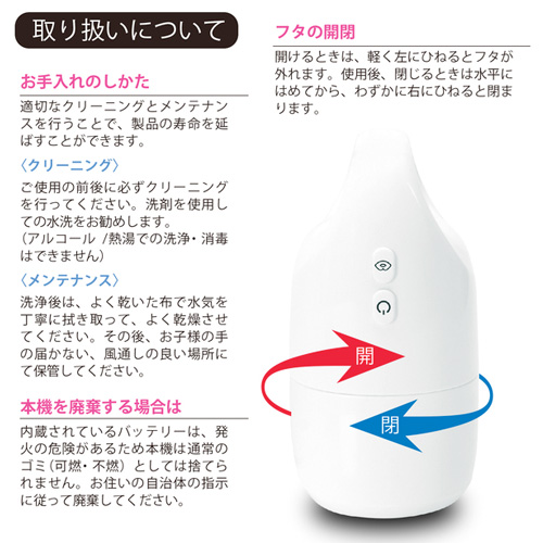 舌好調 ベロベロチュバチュバクンニ 4画像5