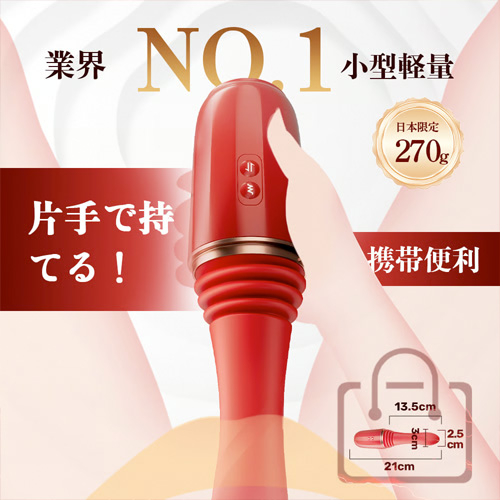 超小型ピストンマシーン 270g軽量 APP遠隔操作 高速ピストン 49モード 加温機能 ピストンバイブ画像2