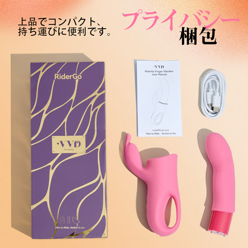 指感覚 叩く 振動 温感 静音 防水バイブ画像7