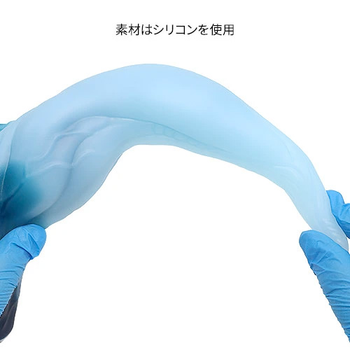 カル QALU 氷河藍 夜光画像5