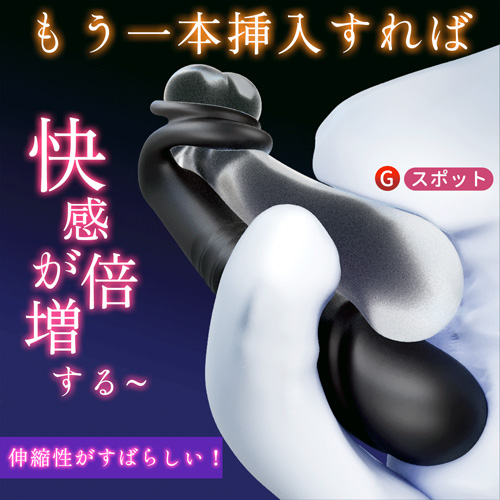 ピストンバイブ付コックリング ペニス伸縮ロックリング画像2