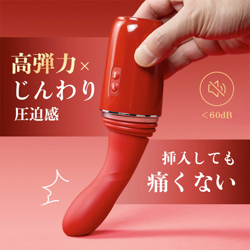 超小型ピストンマシーン 270g軽量 APP遠隔操作 高速ピストン 49モード 加温機能 ピストンバイブ画像5