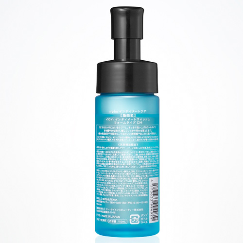 iroha INTIMATE WASH FOAM TYPE イロハ インティメイト ウォッシュ フォームタイプ シトラスノートとミントの香り 150ml画像2