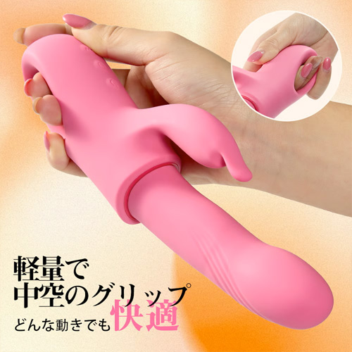 指感覚 叩く 振動 温感 静音 防水バイブ画像5