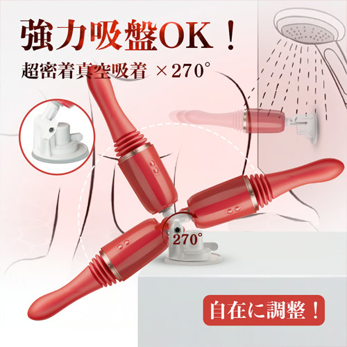 超小型ピストンマシーン 270g軽量 APP遠隔操作 高速ピストン 49モード 加温機能 ピストンバイブ画像7