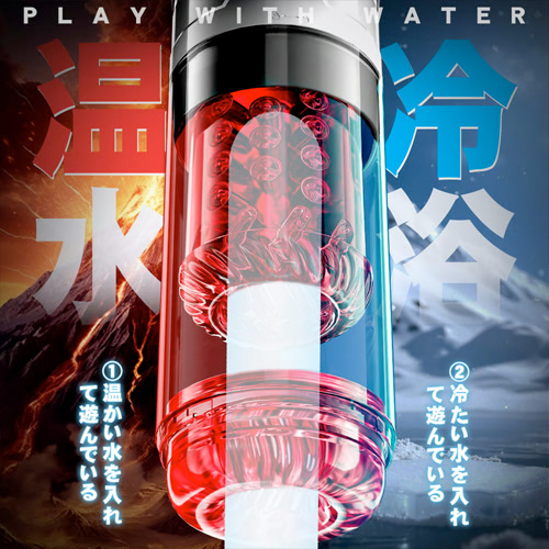 ピストンキング雷帝 回転ピストン×吸引×振動×舌刺激 液晶表示 完全防水 静音設計 電動オナホール画像7
