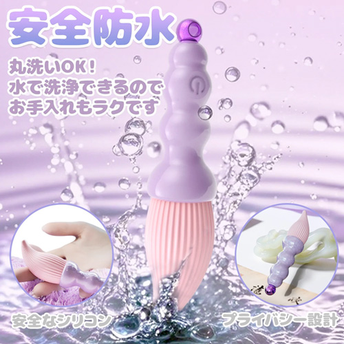 毛筆型バイブレーター画像7