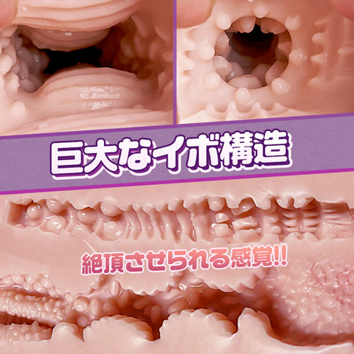 丸いヒップ 極リアル触感 二層構造 シリコン製 密着ヒップ 3900g 無臭 高耐久 高弾力 大型オナホ画像4