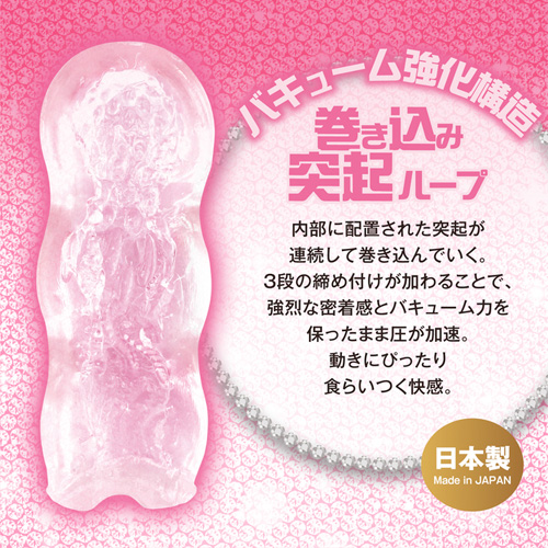 ギャルDEする？画像5