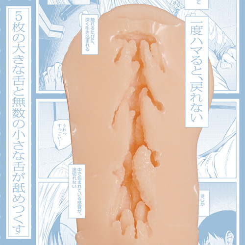 溺れる画像4