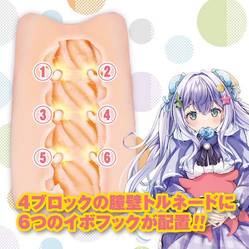 グランスバック画像5