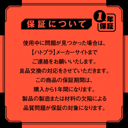 ぷにあなロイド 16画像7