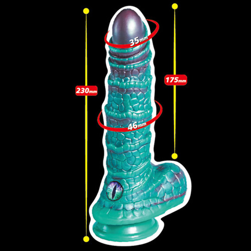 龍鱗 Dragon Dick リモコンディルドバイブ画像3
