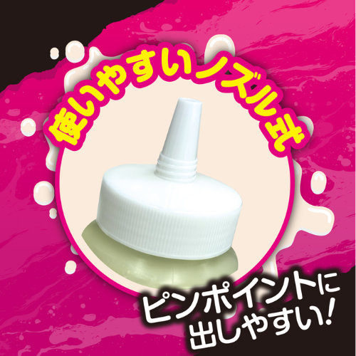 プロ御用達 ザーメンローション 360ml画像4