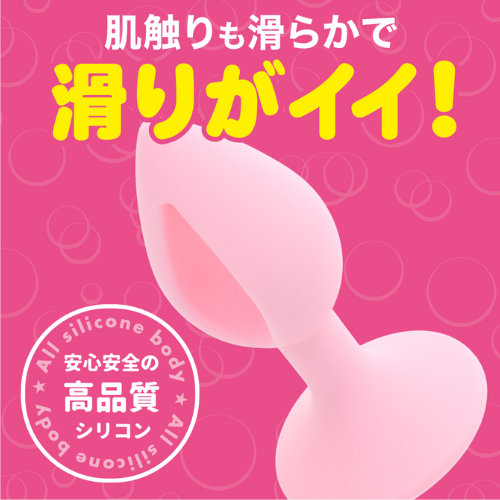 アナプラドーナッツ シングル ダブル画像2