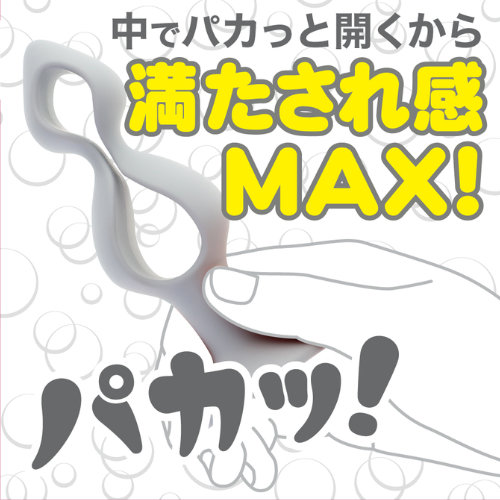 アナプラドーナッツ シングル ダブル画像7
