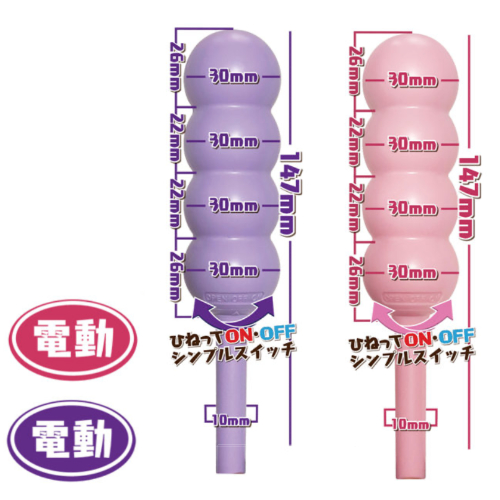 あ〇る４兄弟画像2