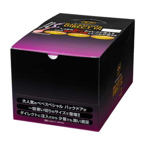 ぺぺSPバックドア ダイレクトイン 24個セット画像7