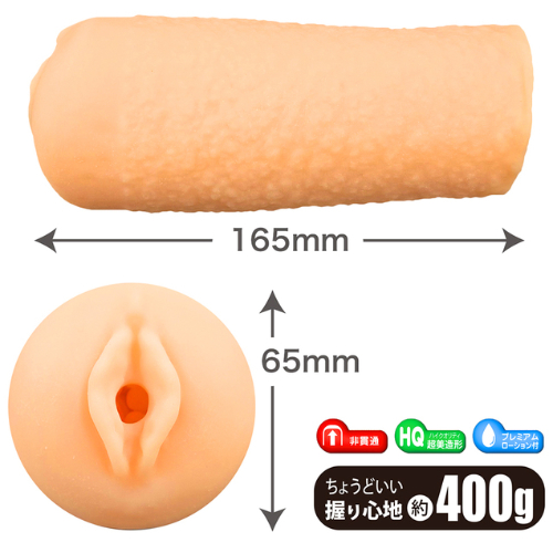 連続のどちんこほーる3画像3