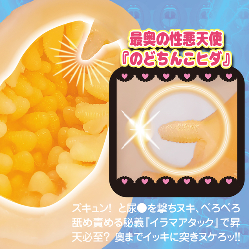 連続のどちんこほーる3画像6