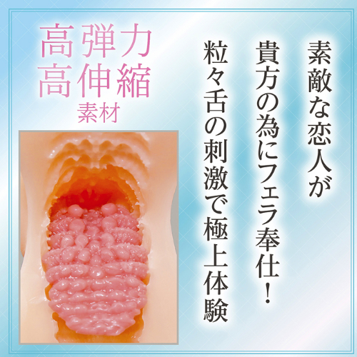 AIV アイヴ No17画像4