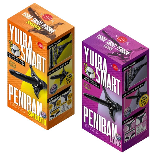 ペニバン ディルド付属 YUIRA SMART PENIBAN ロング スムース