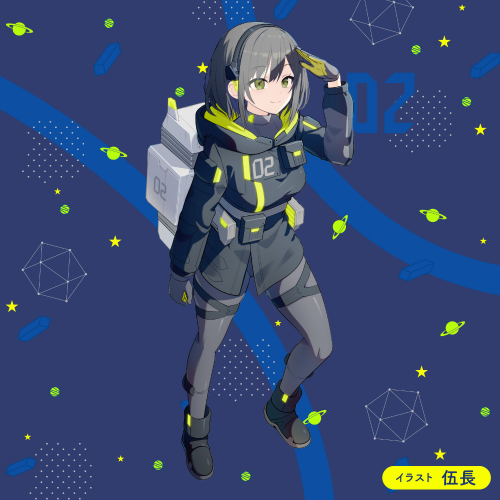ズブブブッ！！ INFINITY画像6