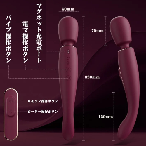 遠隔操作 APP対応 トランスフォーム電マ ToyCod DOMINUS 次世代9in1多機能デンマ画像7