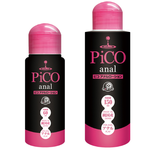 ピコ アナルローション 60ml 150ml画像6