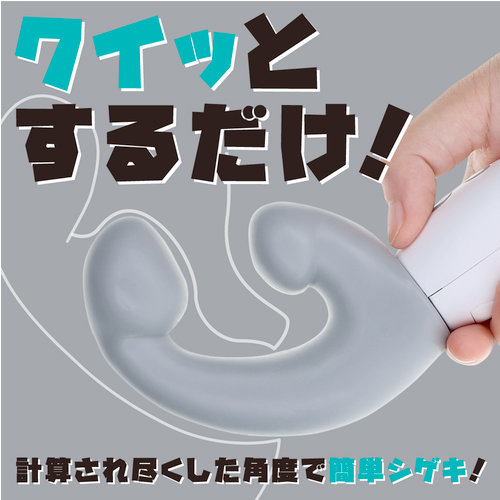 FUKACEL画像4