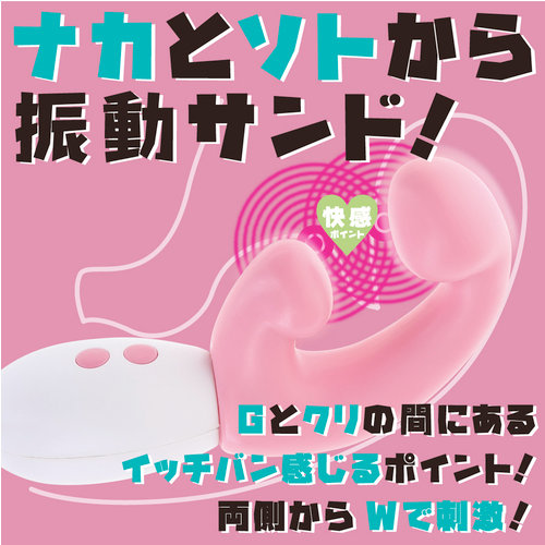 FUKACEL画像6