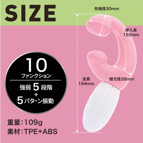 FUKACEL画像2