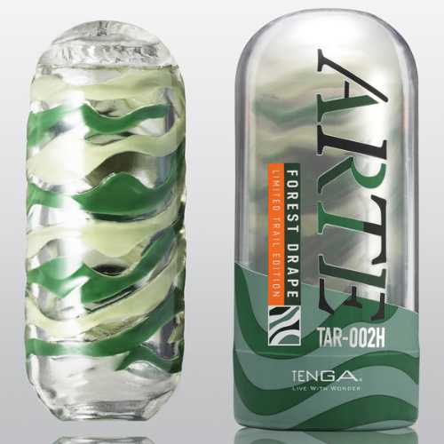 TENGA ARTE テンガ アルテ マリンツイード フォレストドレープ画像4