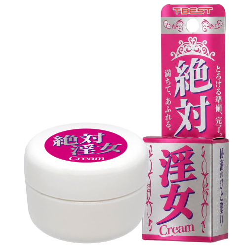 絶対淫女クリーム