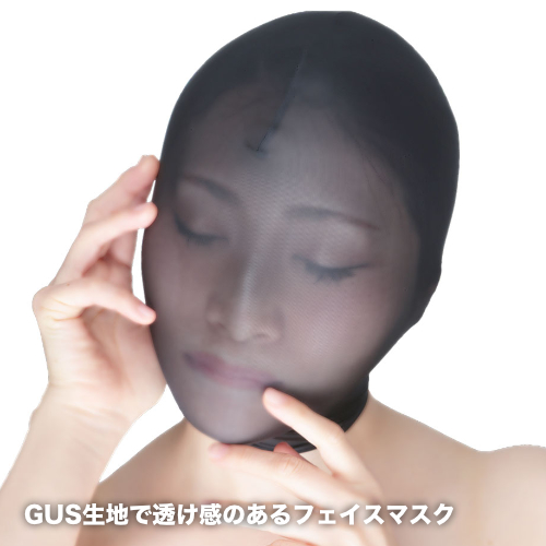 Kanon Works 花音ワークス フェイスマスク 3タイプ画像4