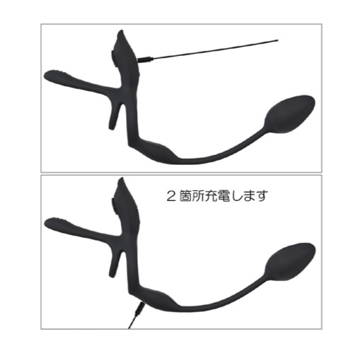 マルチファンクション カップルバイブレーター画像5