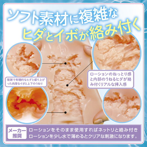 スクール水着の似合う僕の彼女の柔らか極上名器画像6