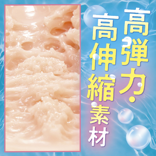 スクール水着の似合う僕の彼女の柔らか極上名器画像4