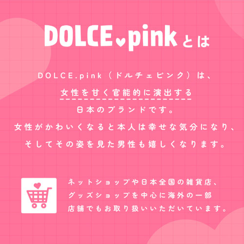 DOLCE pink 人間オナホ 穴あきボディタイツ 穴あき全頭マスク エロ動画を観るための頭部スマホホルダーセット画像4