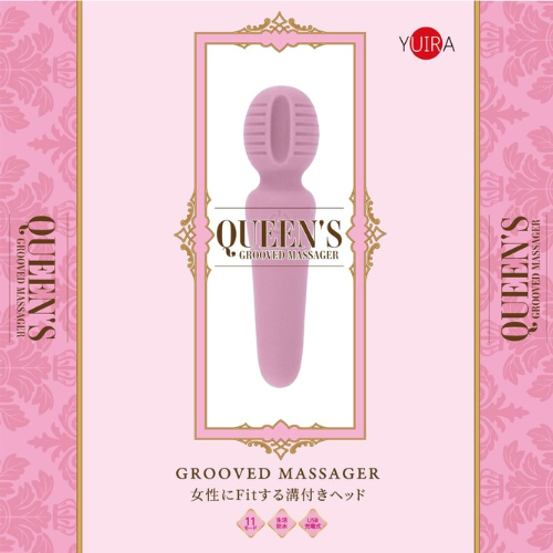 QUEENS GROOVED MASSAGER クイーンズ グルーブド マッサージャー画像5
