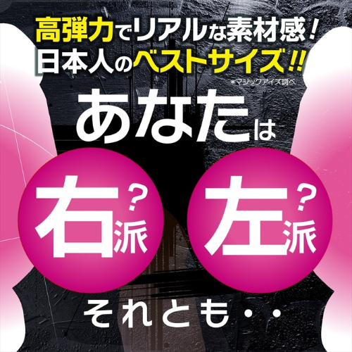 ほねつきディルド スケルボーン画像5