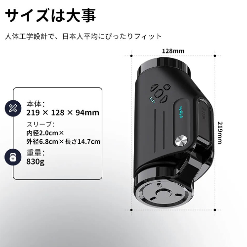 Kaotik Labs The Shotty カオティックラボ ショッティ画像2