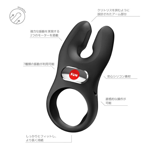 FunFactory NOS PRO ファンファクトリー ヌーサ プロ画像6
