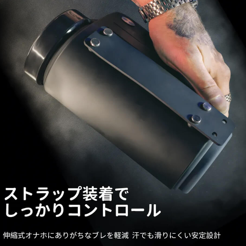 Kaotik Labs The Shotty カオティックラボ ショッティ画像7