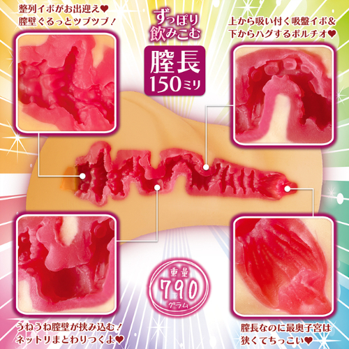 思春期パラダイス画像5