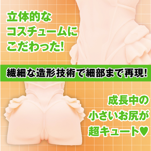 対魔忍HIP 水城ゆきかぜ画像6