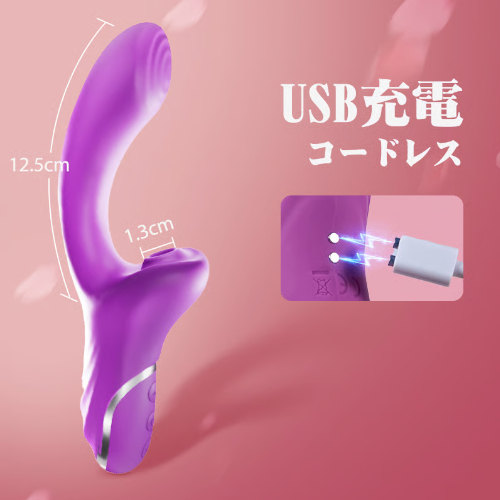 エアカーブ Gスポット集中&クリ吸引 10吸引×10振動 吸引バイブ画像6