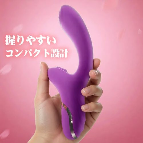 エアカーブ Gスポット集中&クリ吸引 10吸引×10振動 吸引バイブ画像4