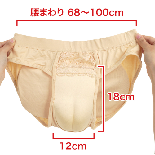 トランスビューティー画像2